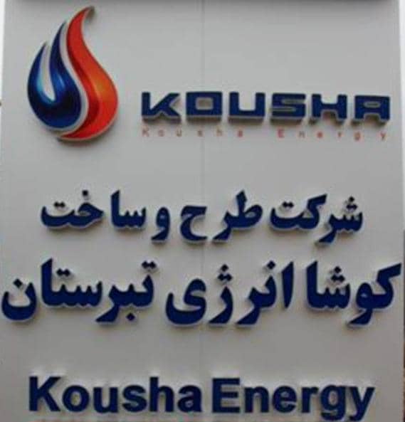 Kousha Energy